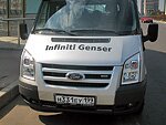 автобус Genser бесплатно отвезет в пункт аренды автомобилей АрендаАвто-тлн на 63 км МКАД